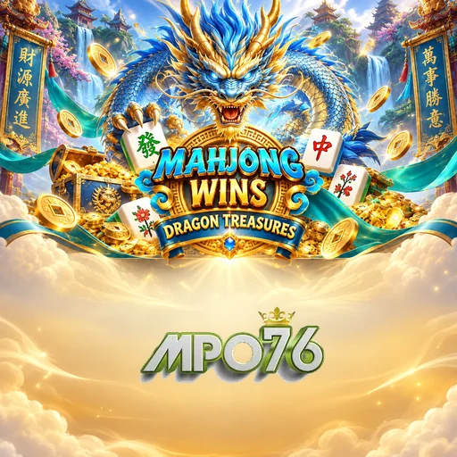 mpo76 Features Highlight