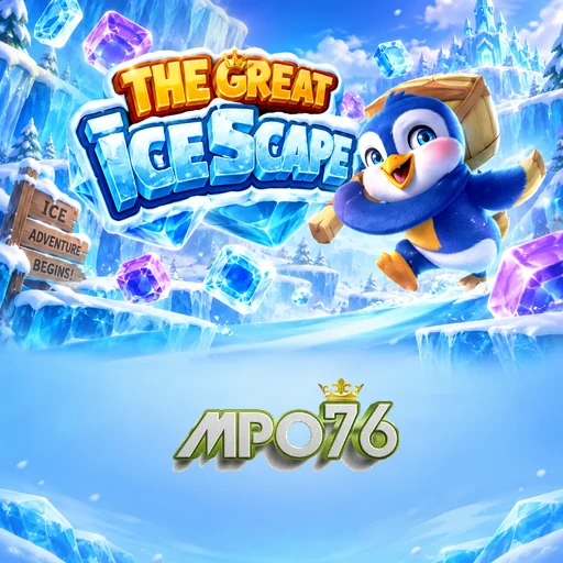 Persyaratan Download mpo76