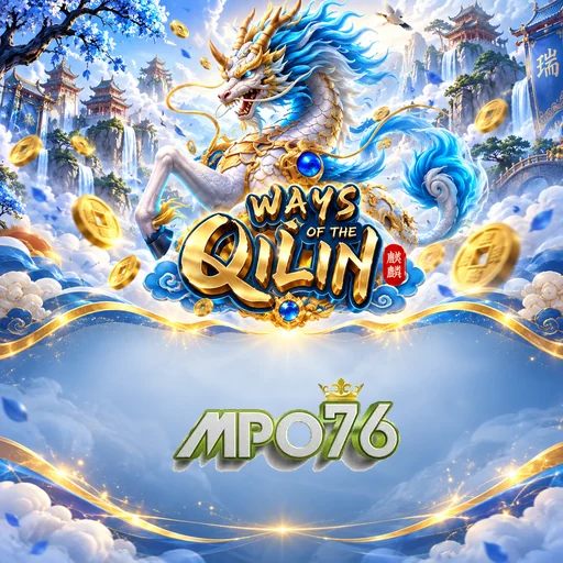 mpo76 Pro