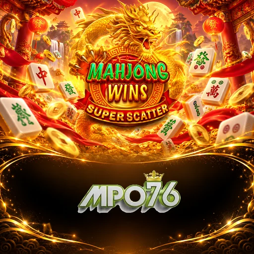 Perbandingan Versi mpo76